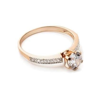 Angel Diamond Store's Product Image